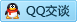 QQ在线咨询327840035